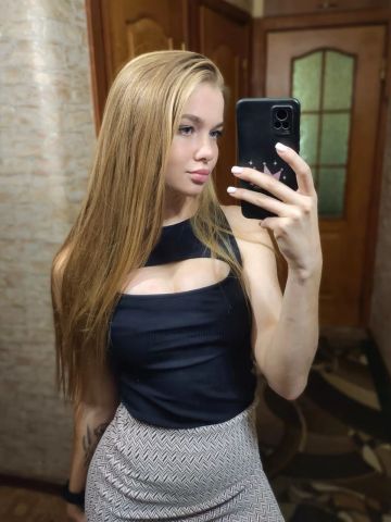 Анастасия Уржум